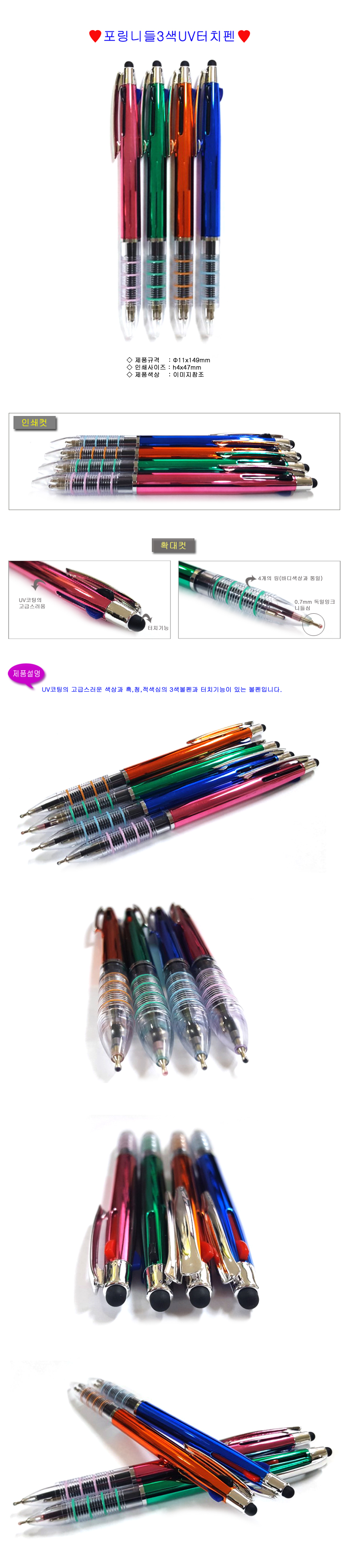 8ff137324309010636a90b1fac73c156_1582944409_3663.jpg