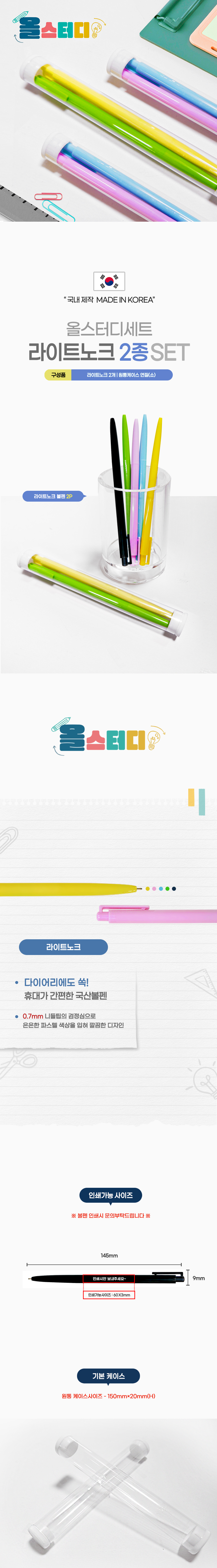 0d0d25b02c5aa2fd9cfe813bef5b8ab0_1693297007_1356.jpg