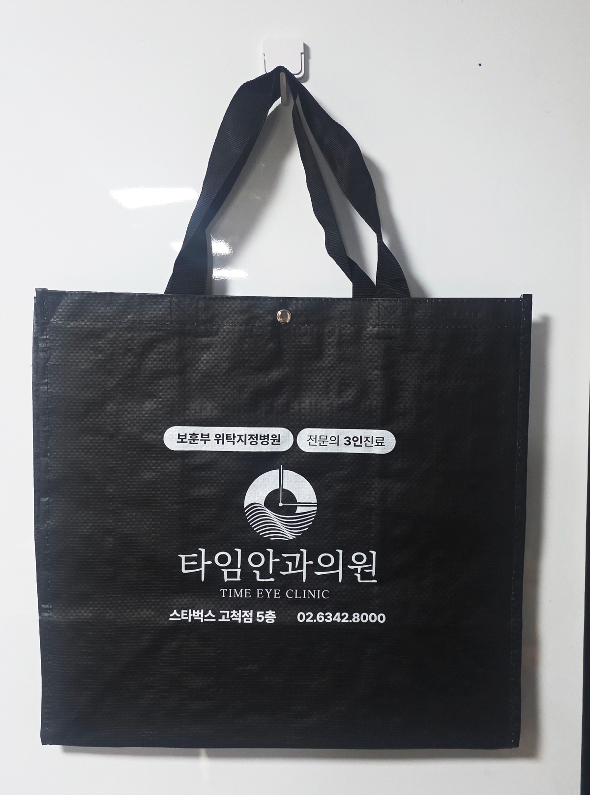납품사례 이미지