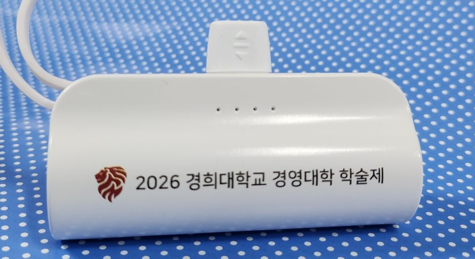 납품사례 이미지