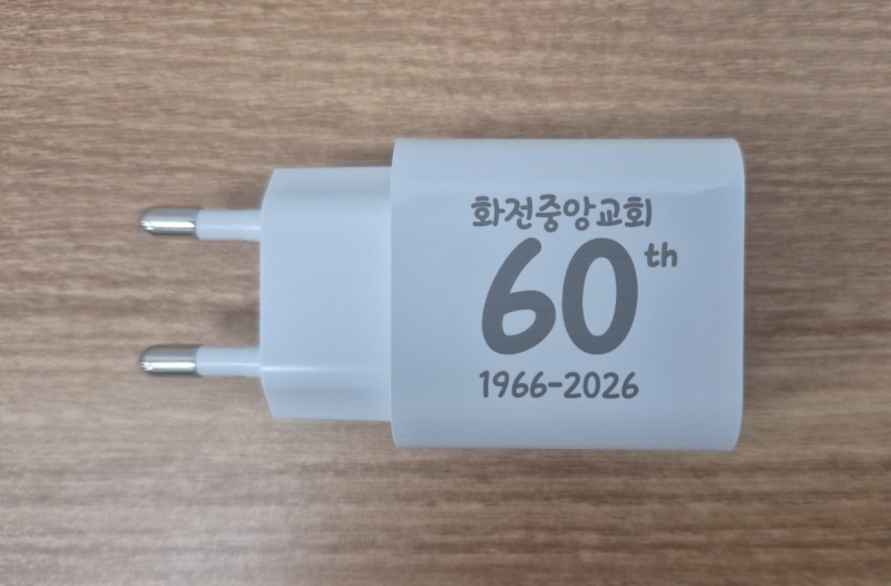 납품사례 이미지